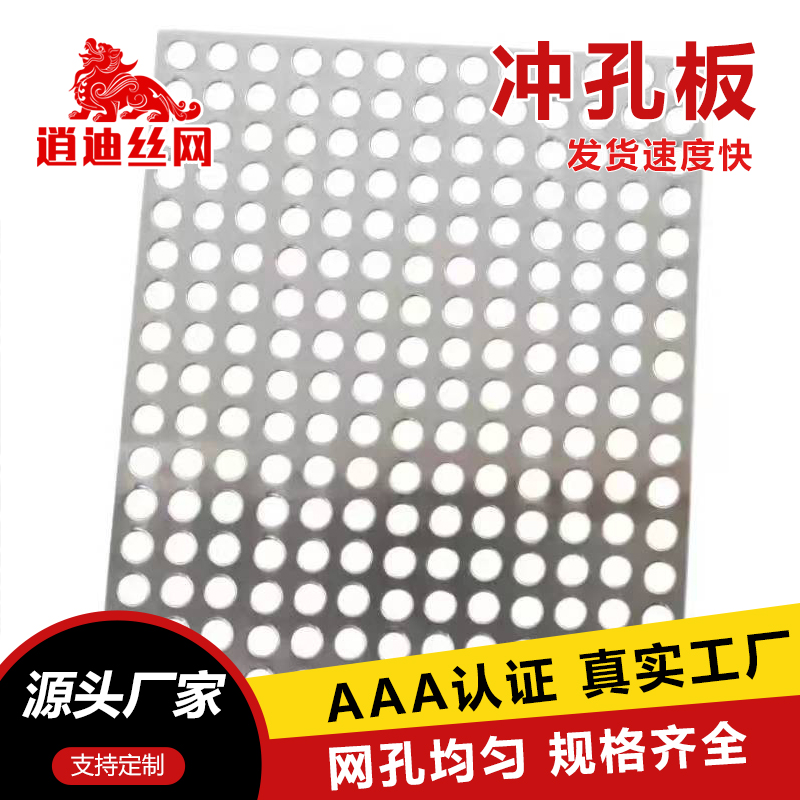 热镀锌深夜在线免费观看网