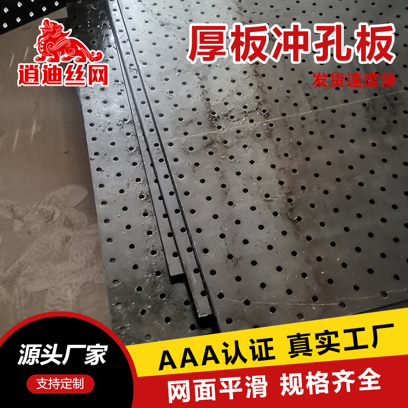 10个厚不锈钢深夜在线免费观看