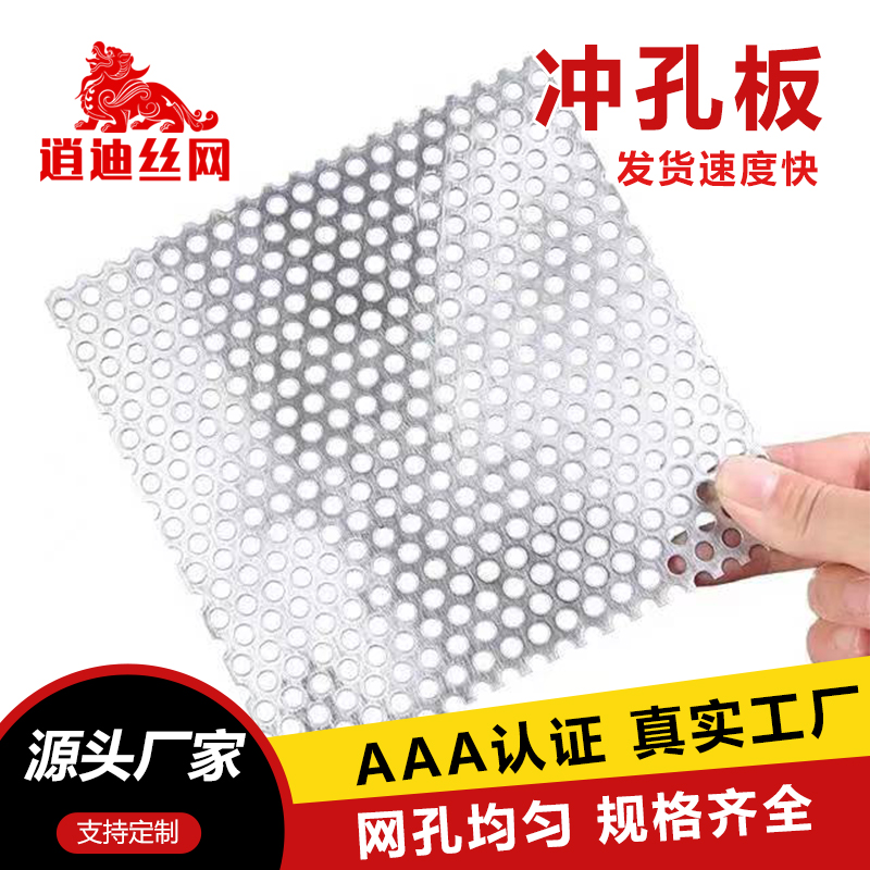深夜在线免费观看网